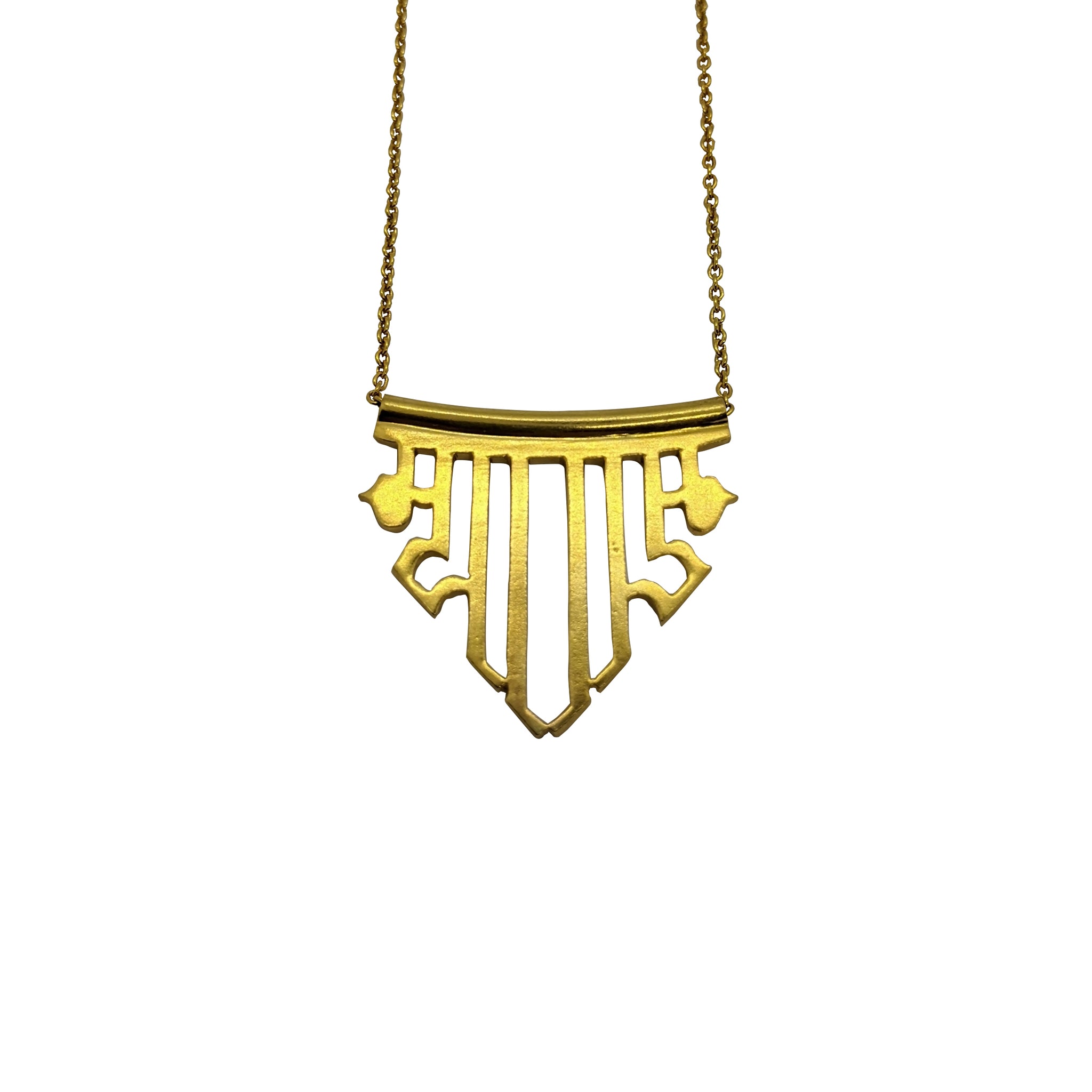 Maya - Big Gold- Plated Necklace