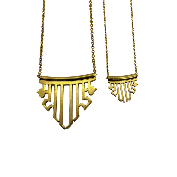 Maya - Small Gold- Plated Necklace