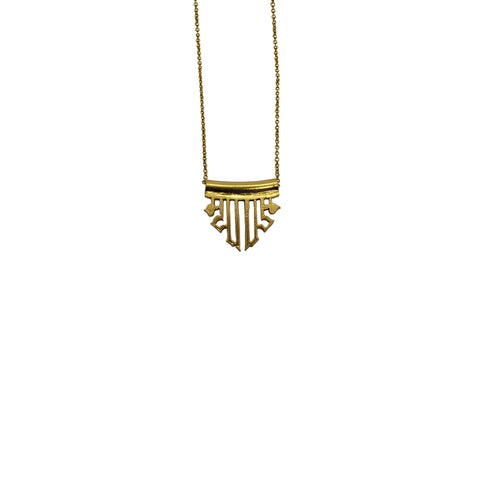 Maya - Small Gold- Plated Necklace