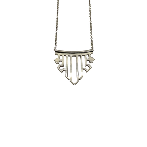 Maya - Big Silver Necklace