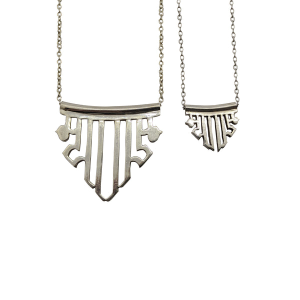 Maya - Big Silver Necklace